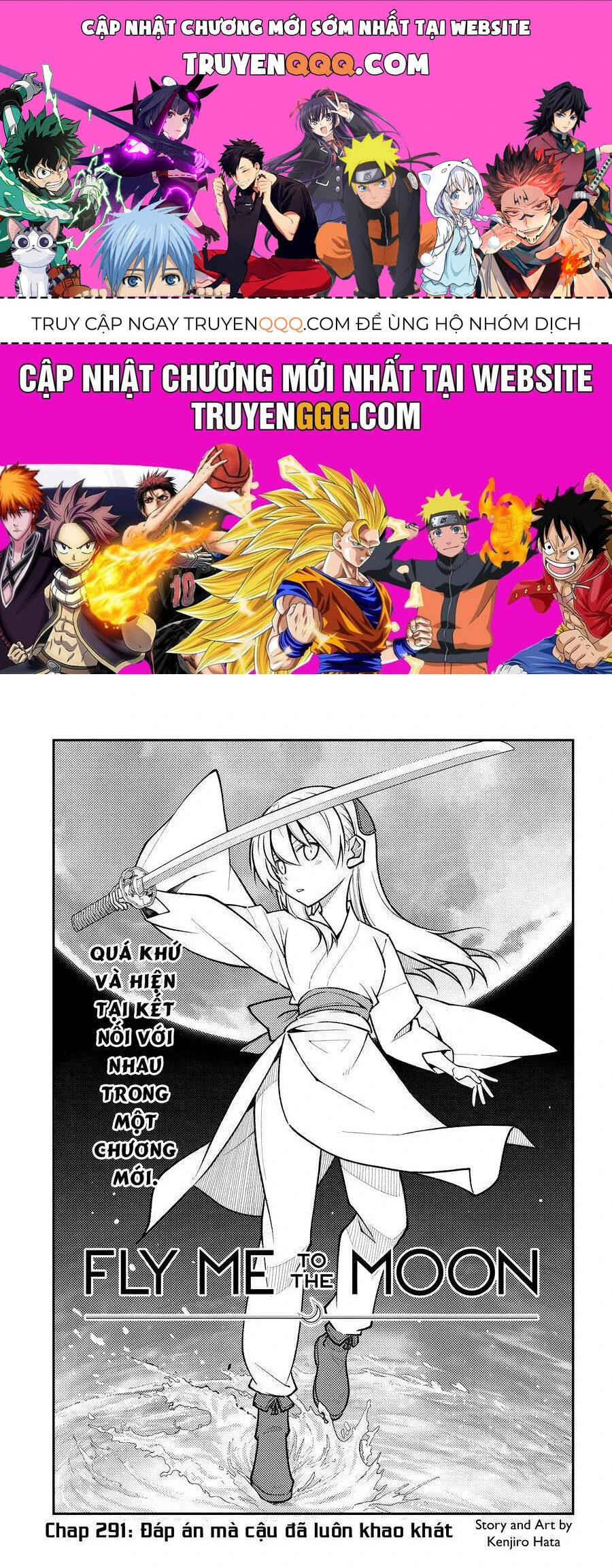 Chapter 292