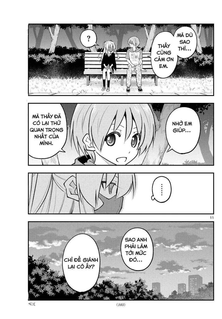 Chapter 292