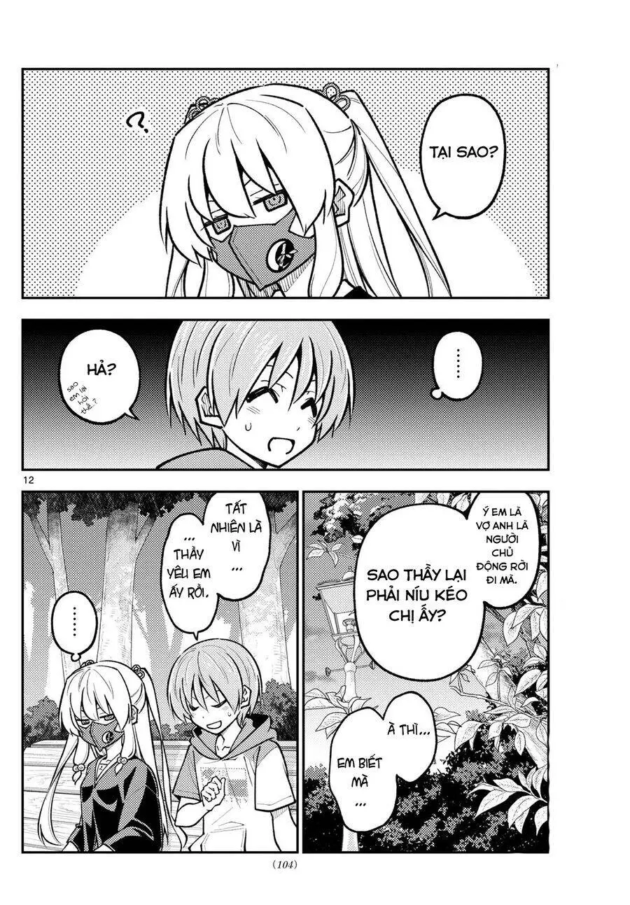 Chapter 292