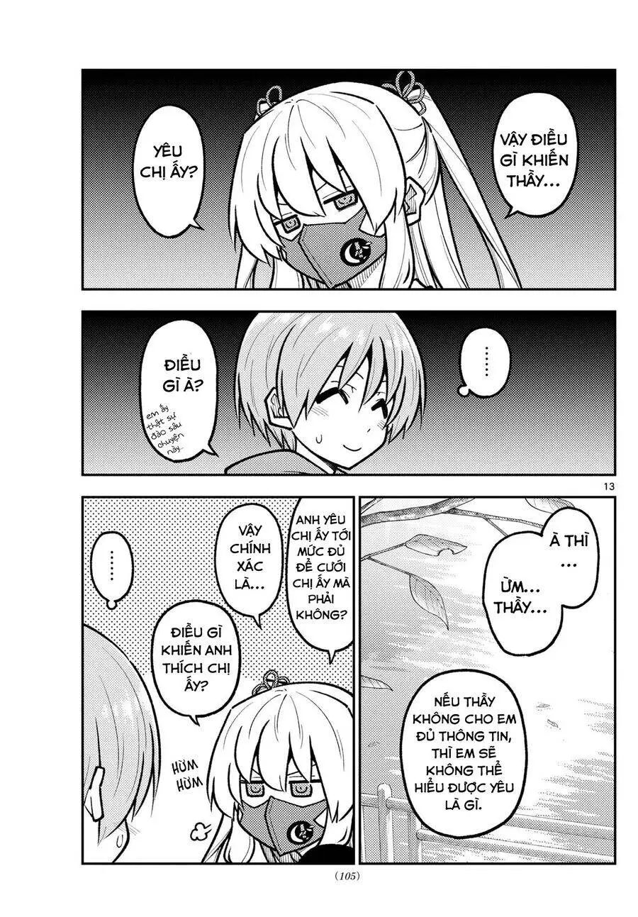 Chapter 292