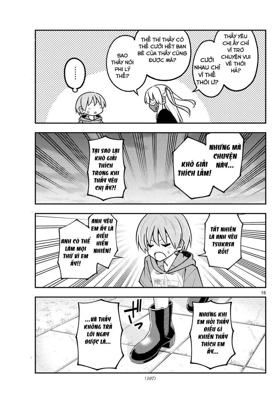 Chapter 292