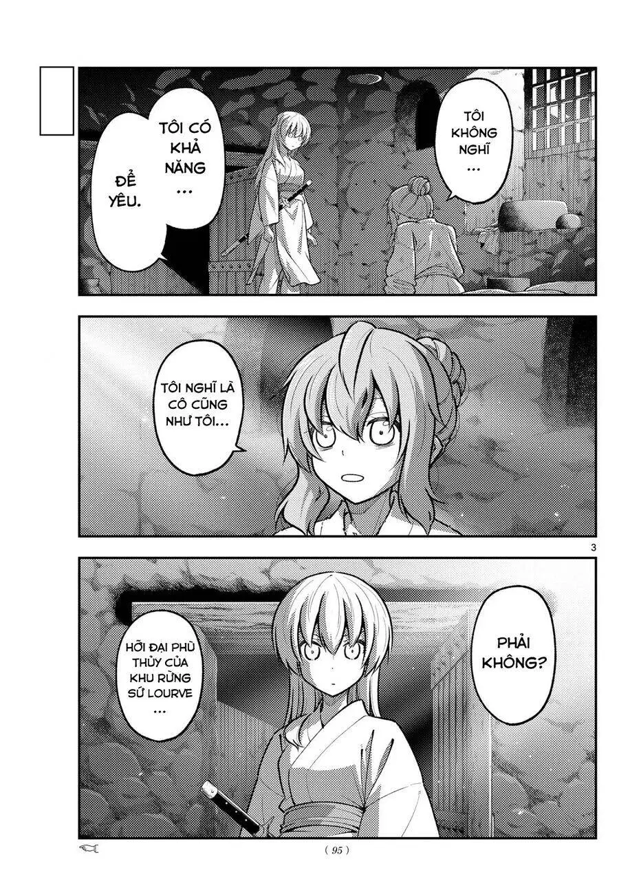 Chapter 292