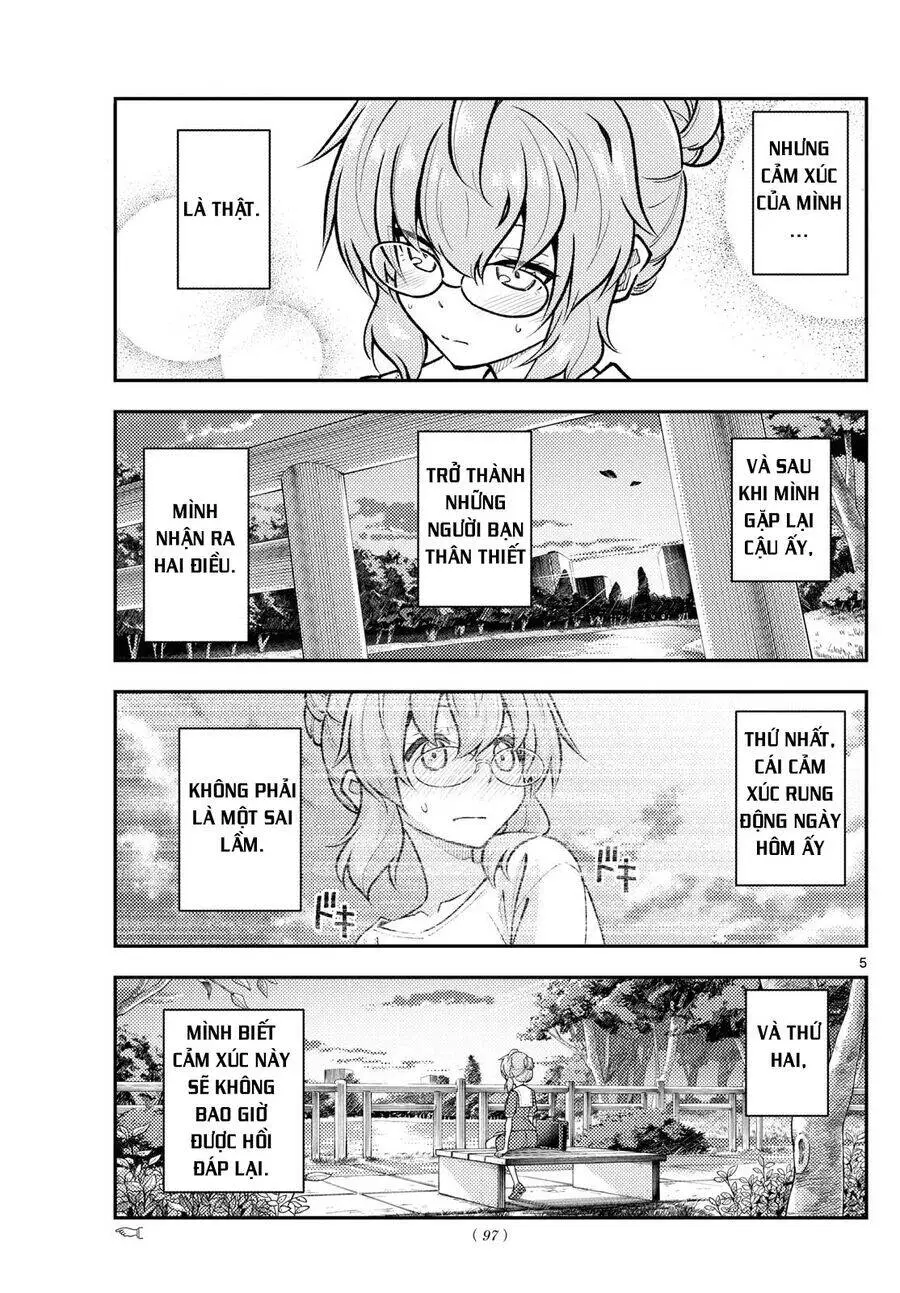 Chapter 292