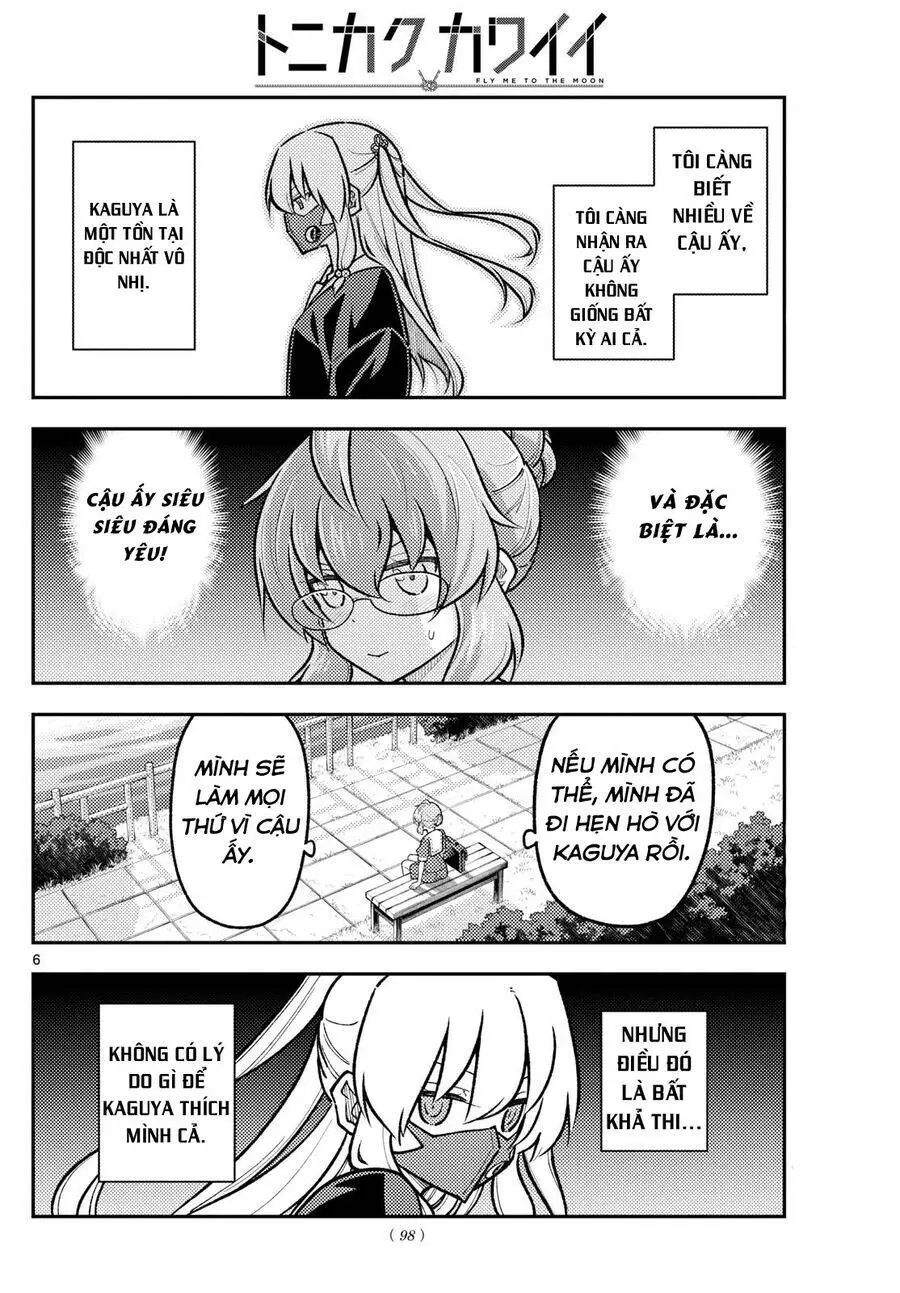 Chapter 292