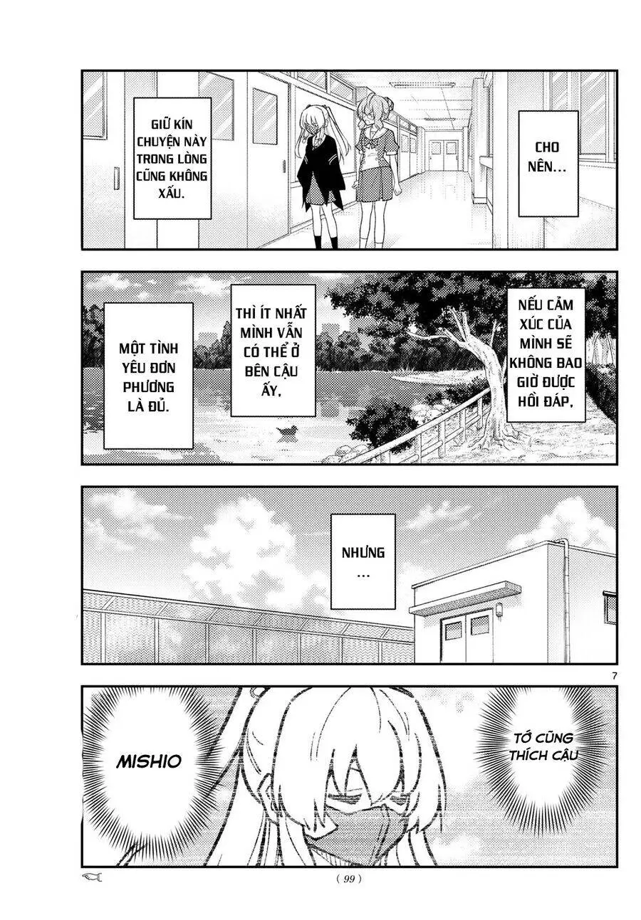 Chapter 292