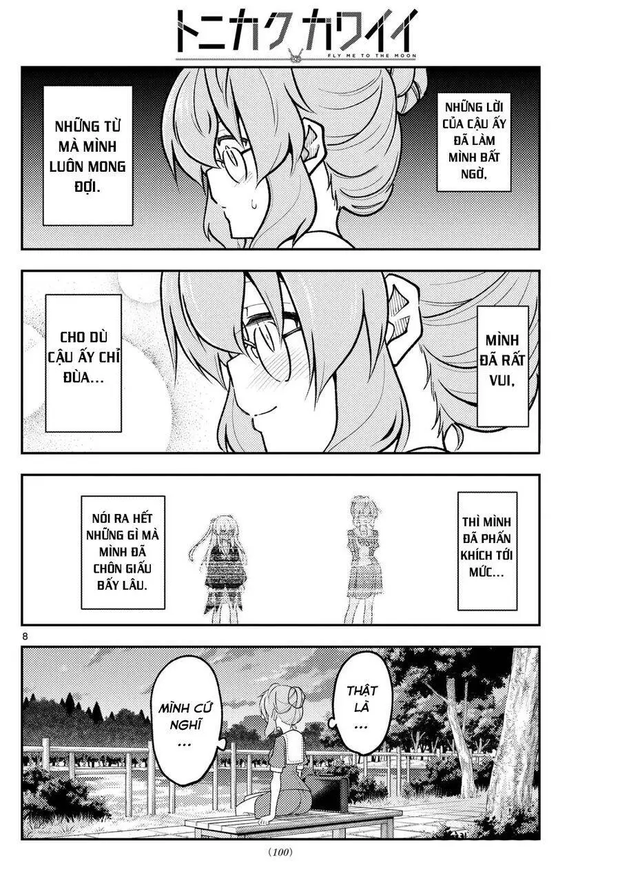 Chapter 292