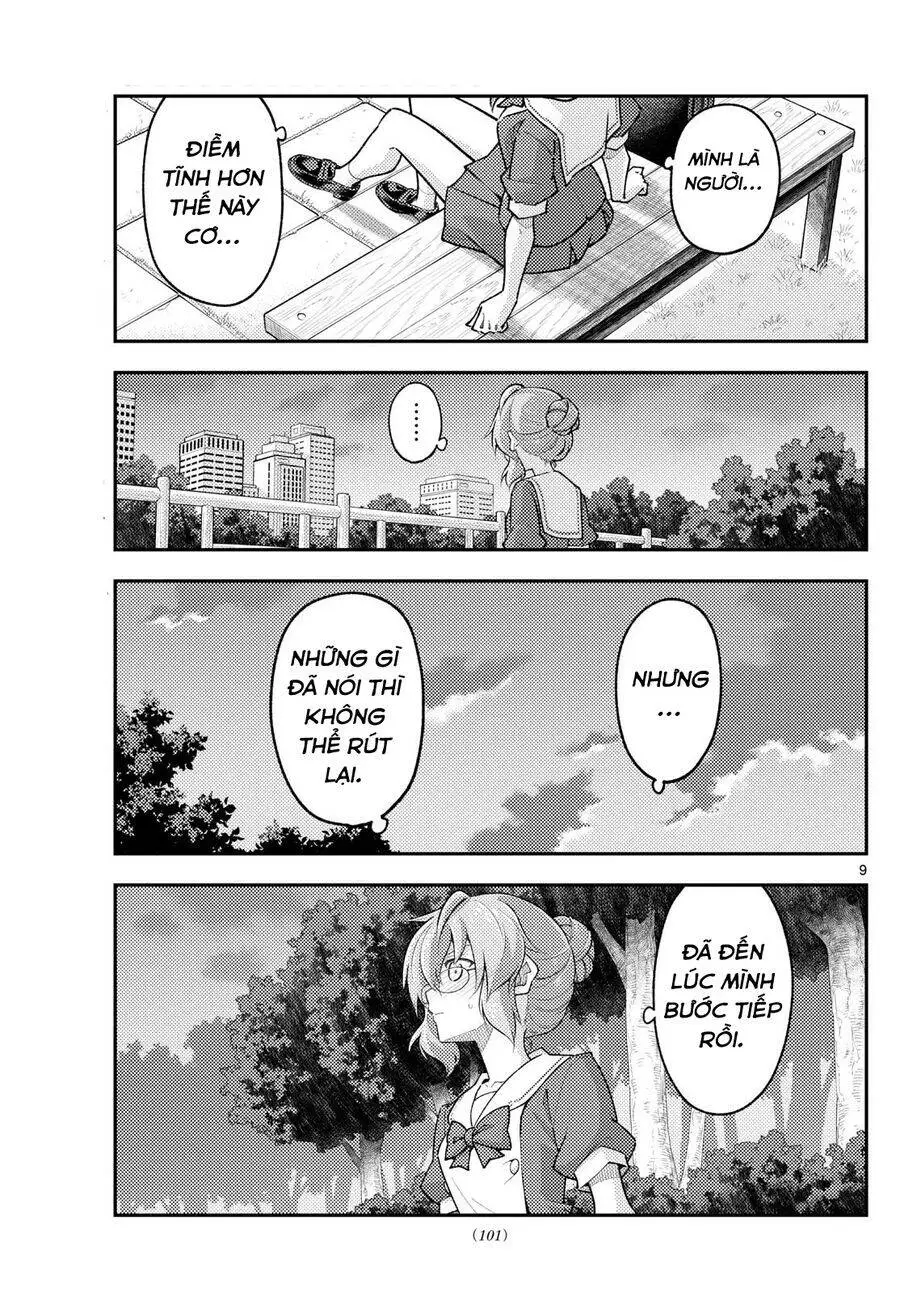 Chapter 292