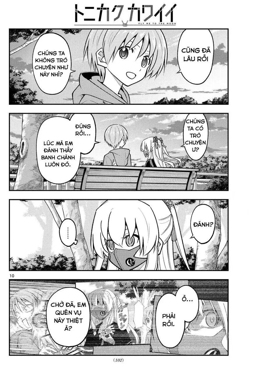 Chapter 292