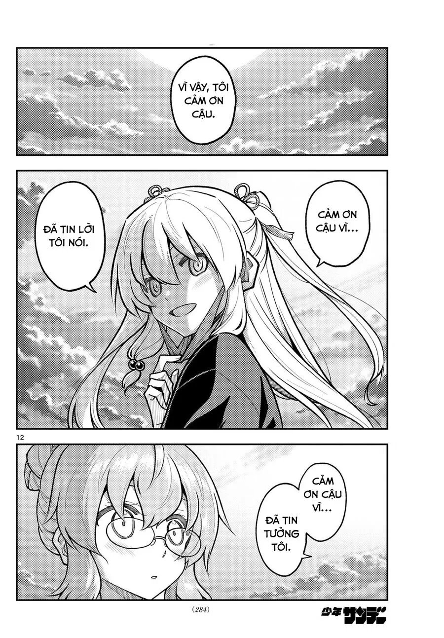 Chapter 291