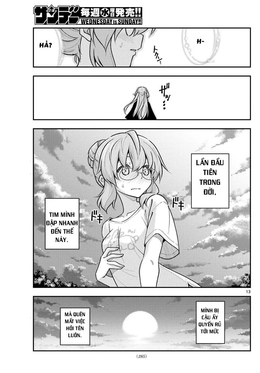 Chapter 291