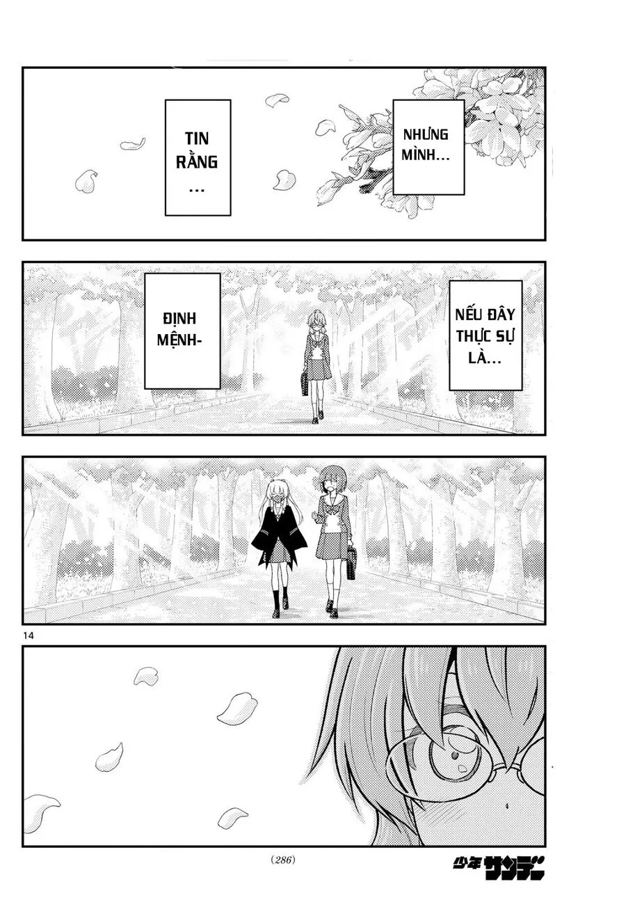 Chapter 291