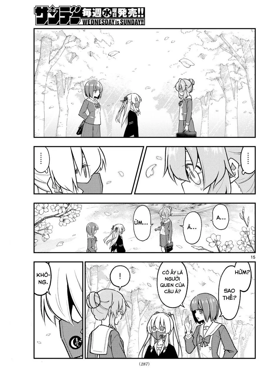 Chapter 291