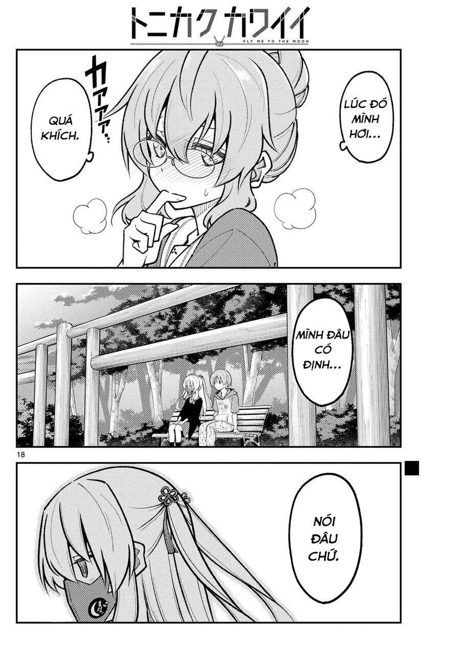 Chapter 291