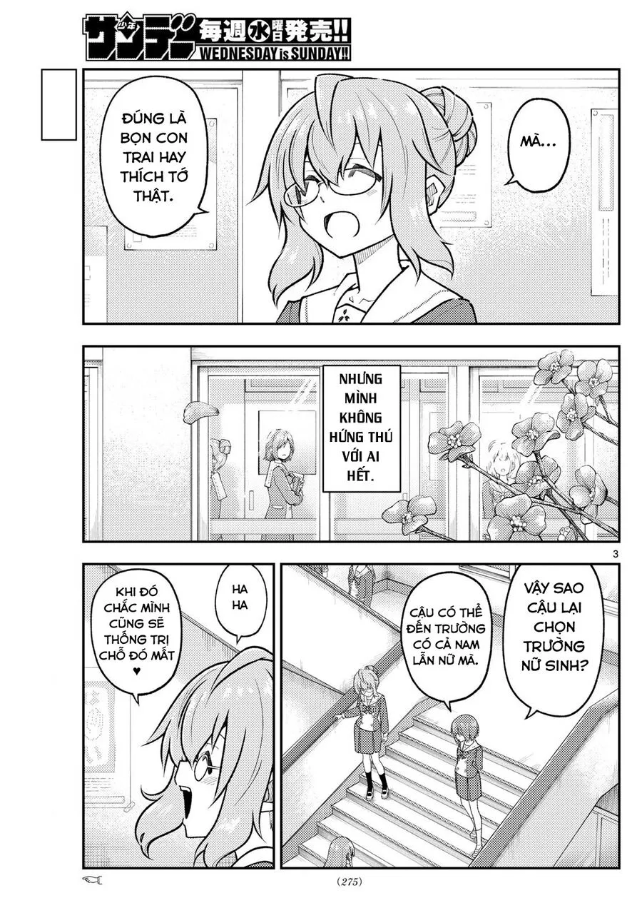 Chapter 291