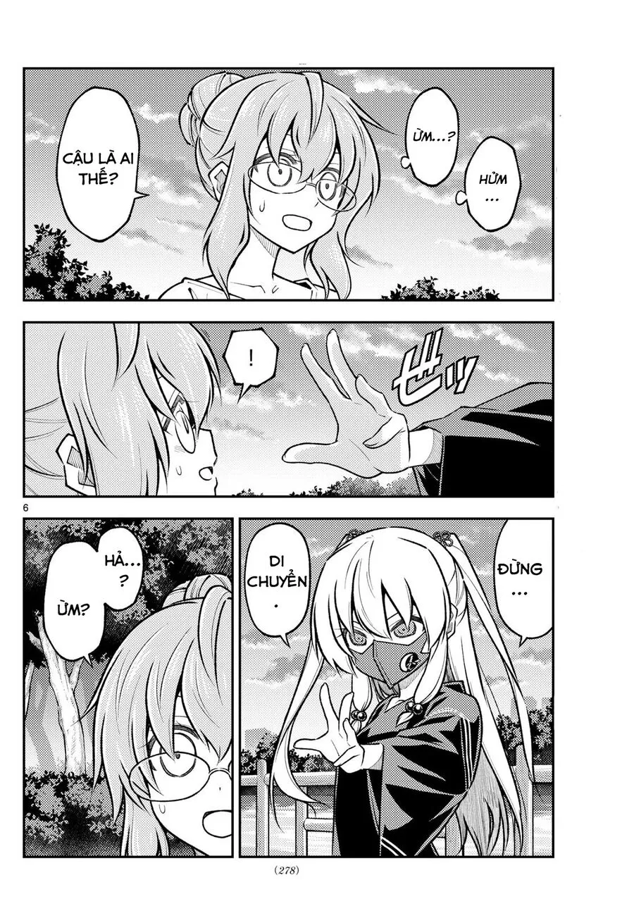 Chapter 291