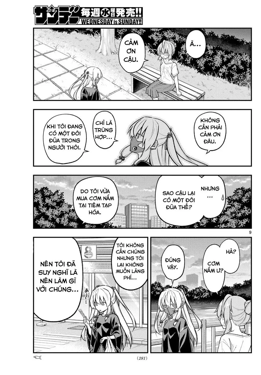Chapter 291