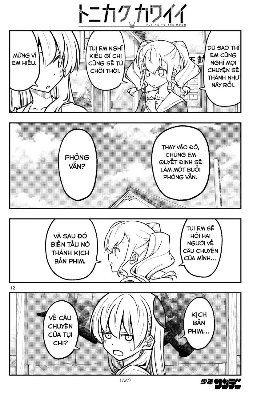 Chapter 290