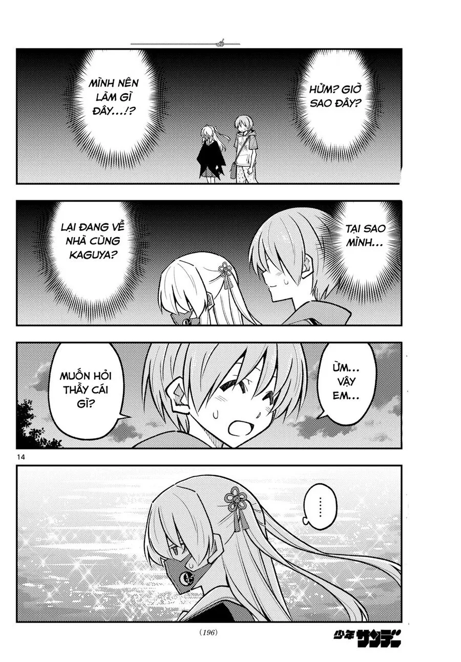 Chapter 290