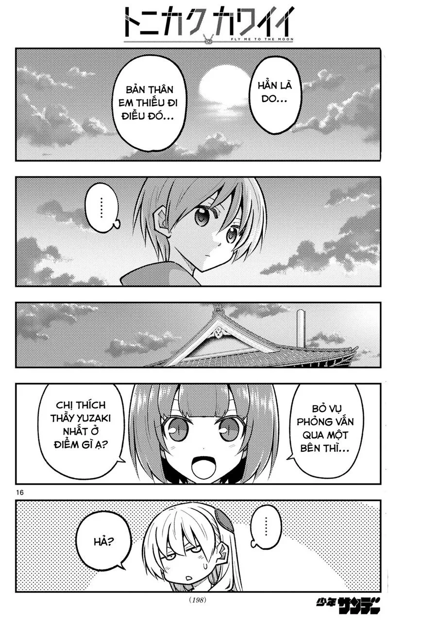 Chapter 290