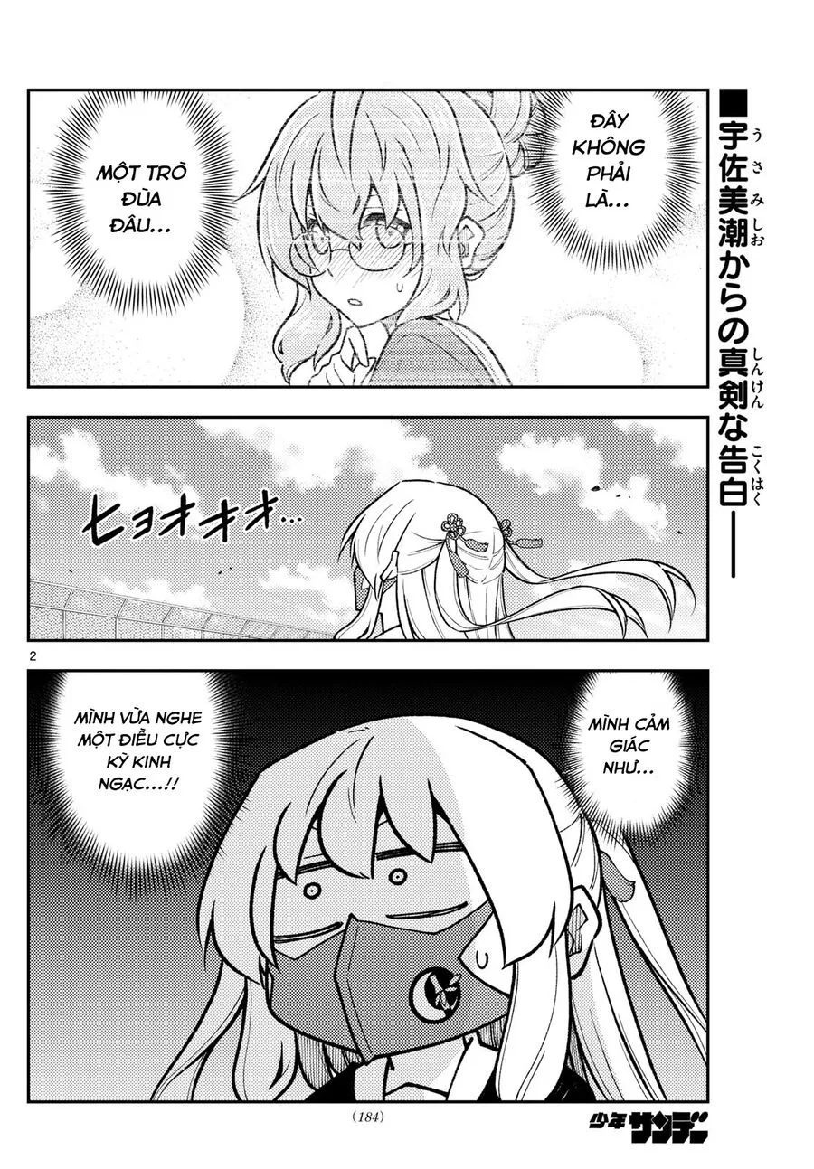 Chapter 290