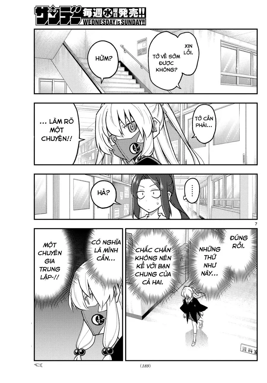 Chapter 290