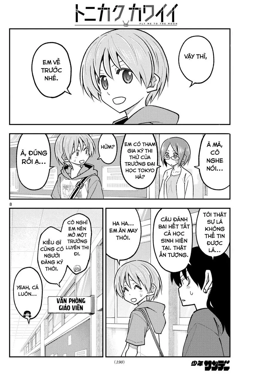 Chapter 290