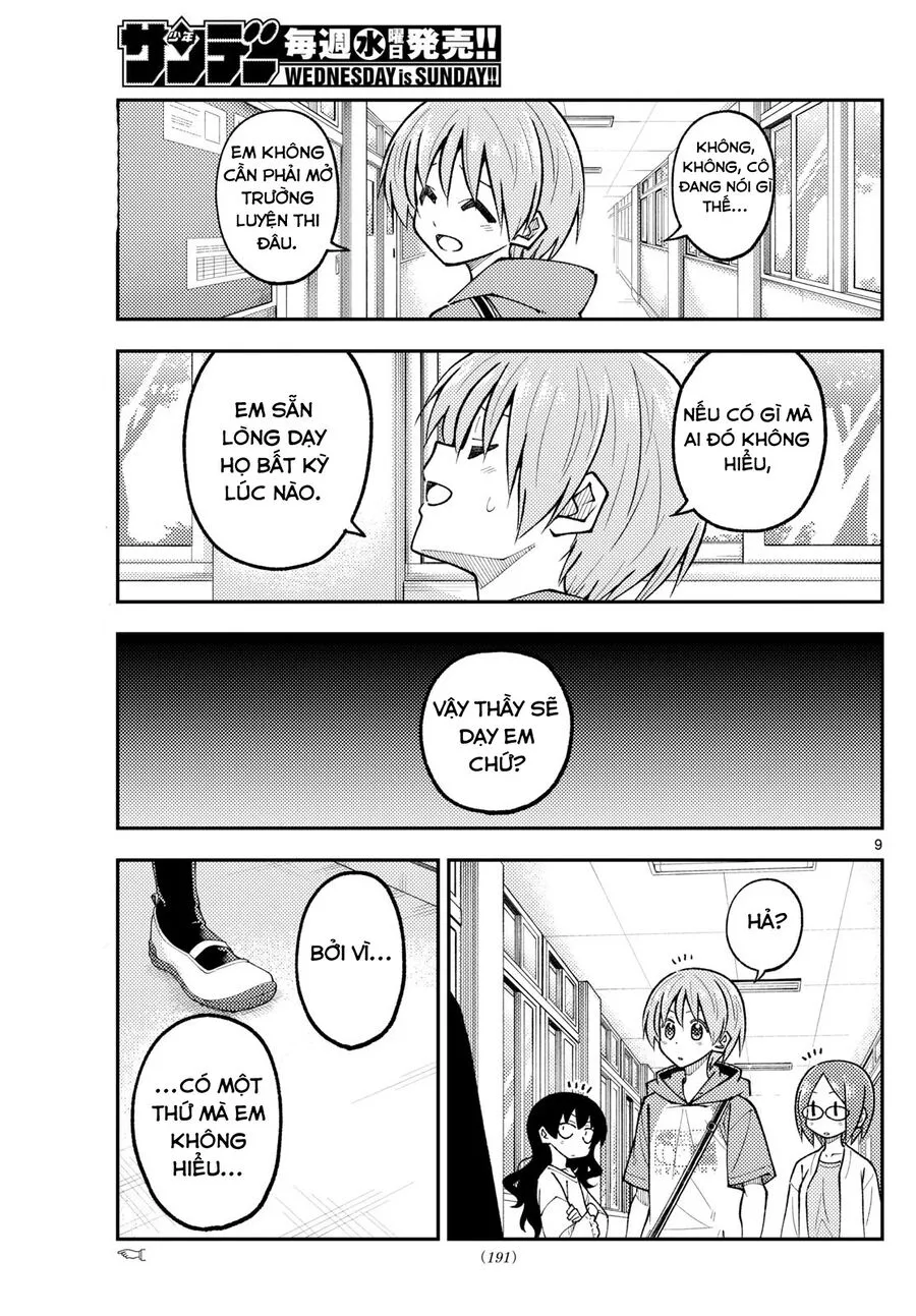 Chapter 290