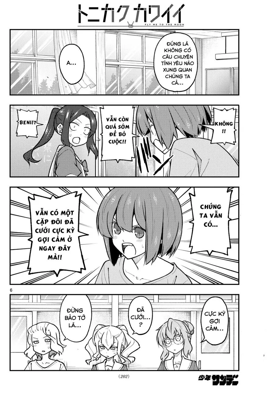 Chapter 289