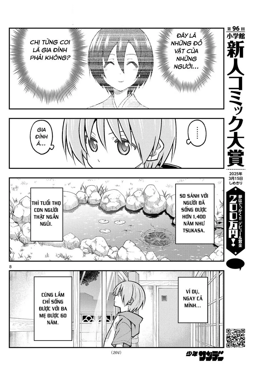 Chapter 289