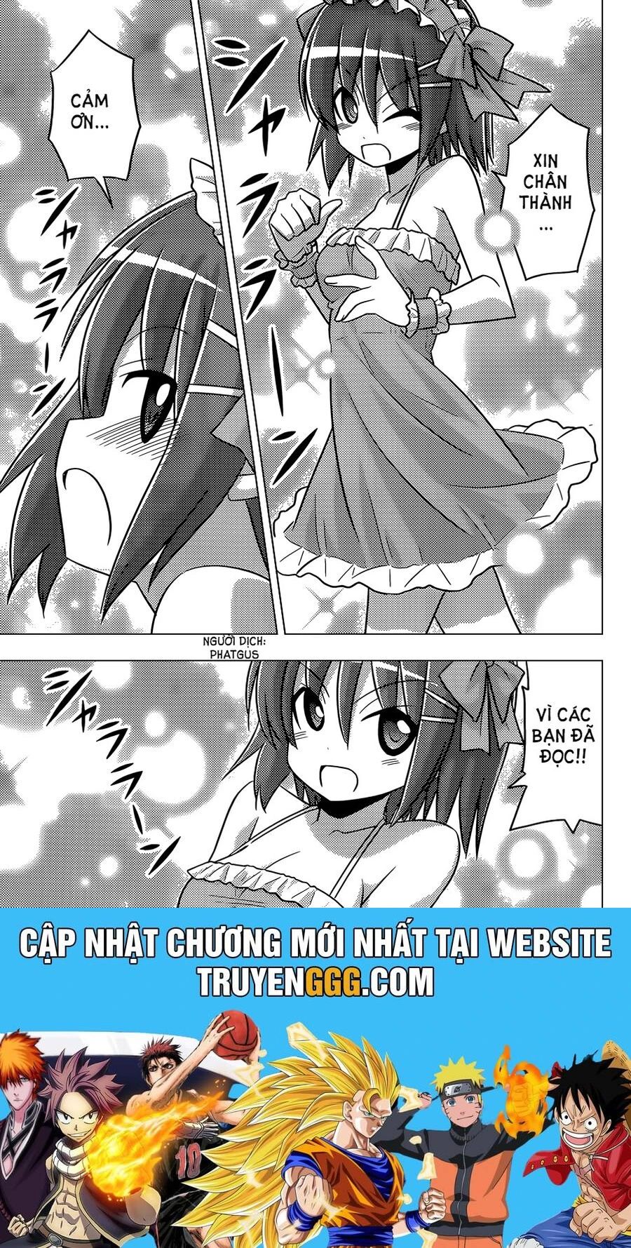 Chapter 289