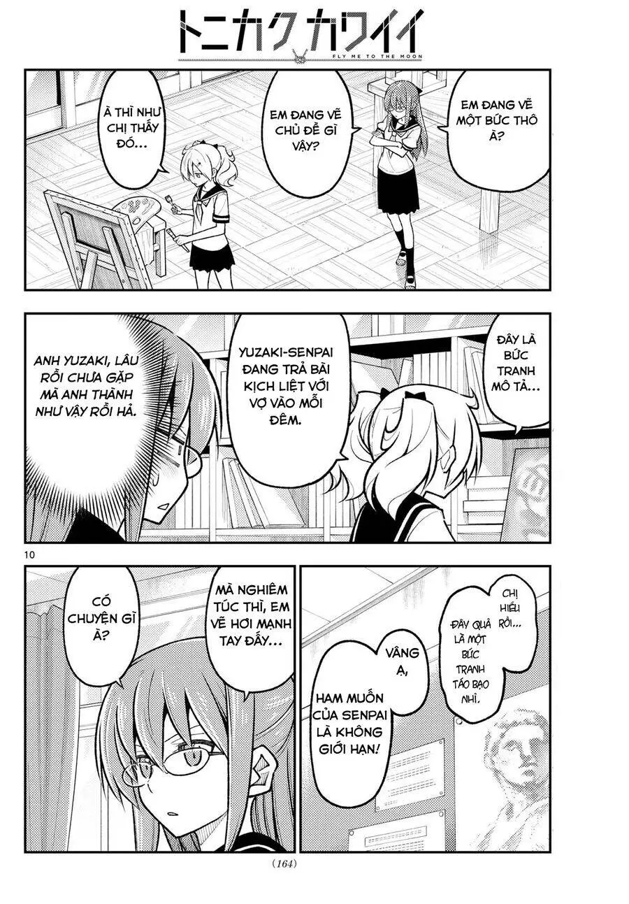 Chapter 288