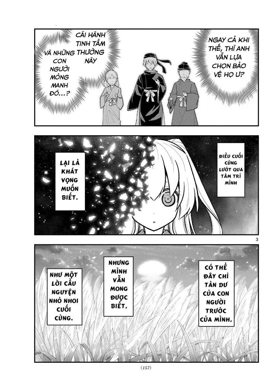 Chapter 288