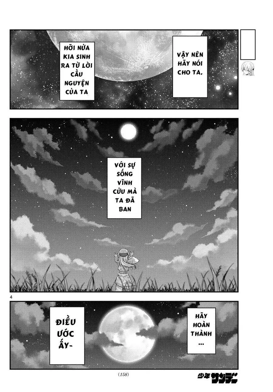 Chapter 288
