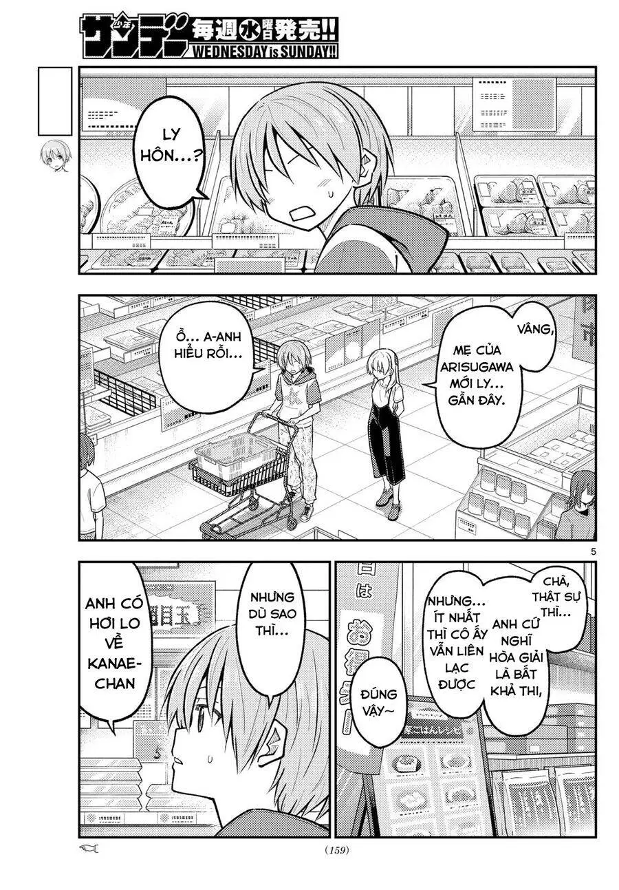 Chapter 288
