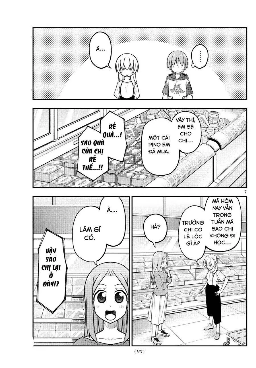 Chapter 288