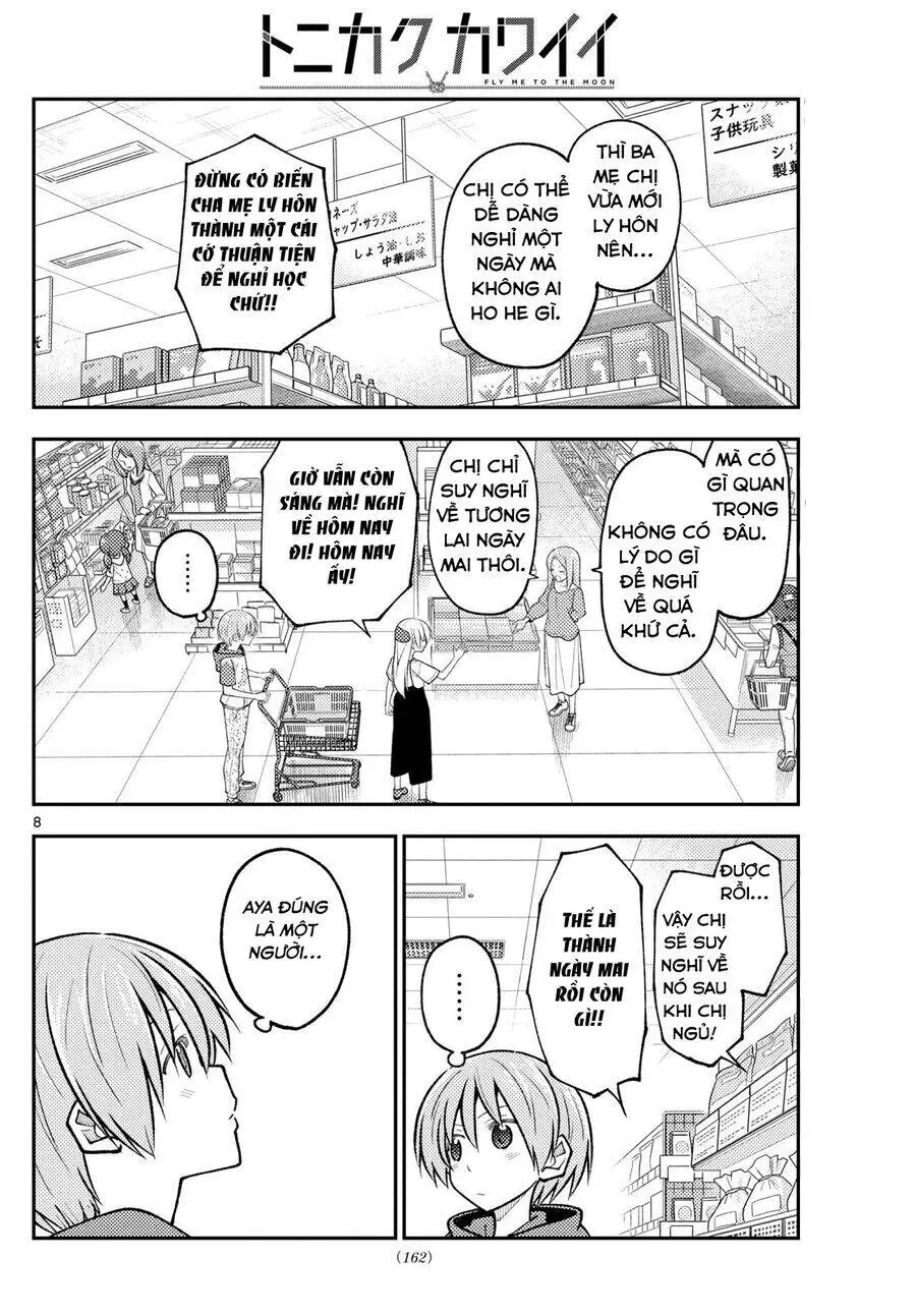 Chapter 288