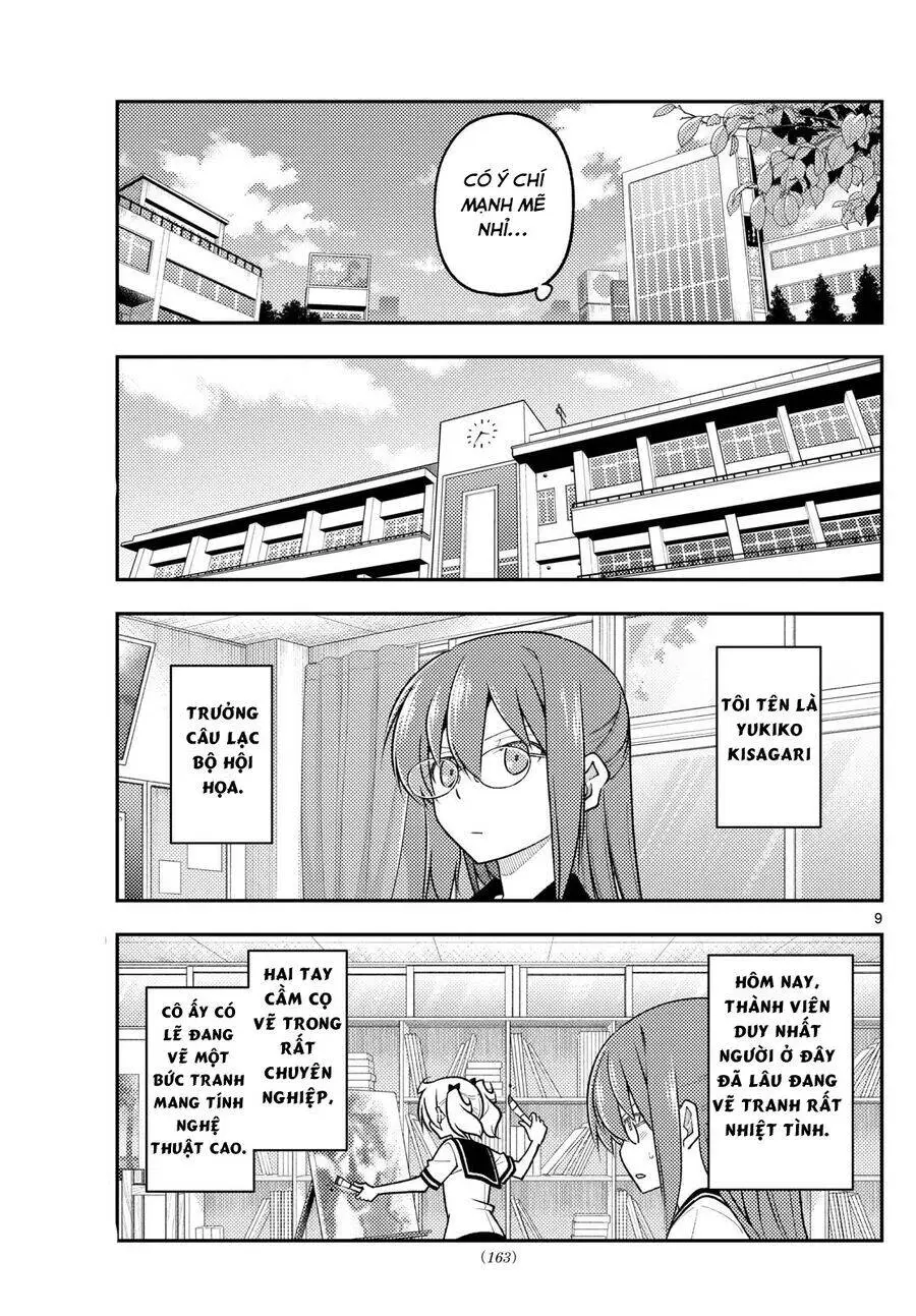 Chapter 288