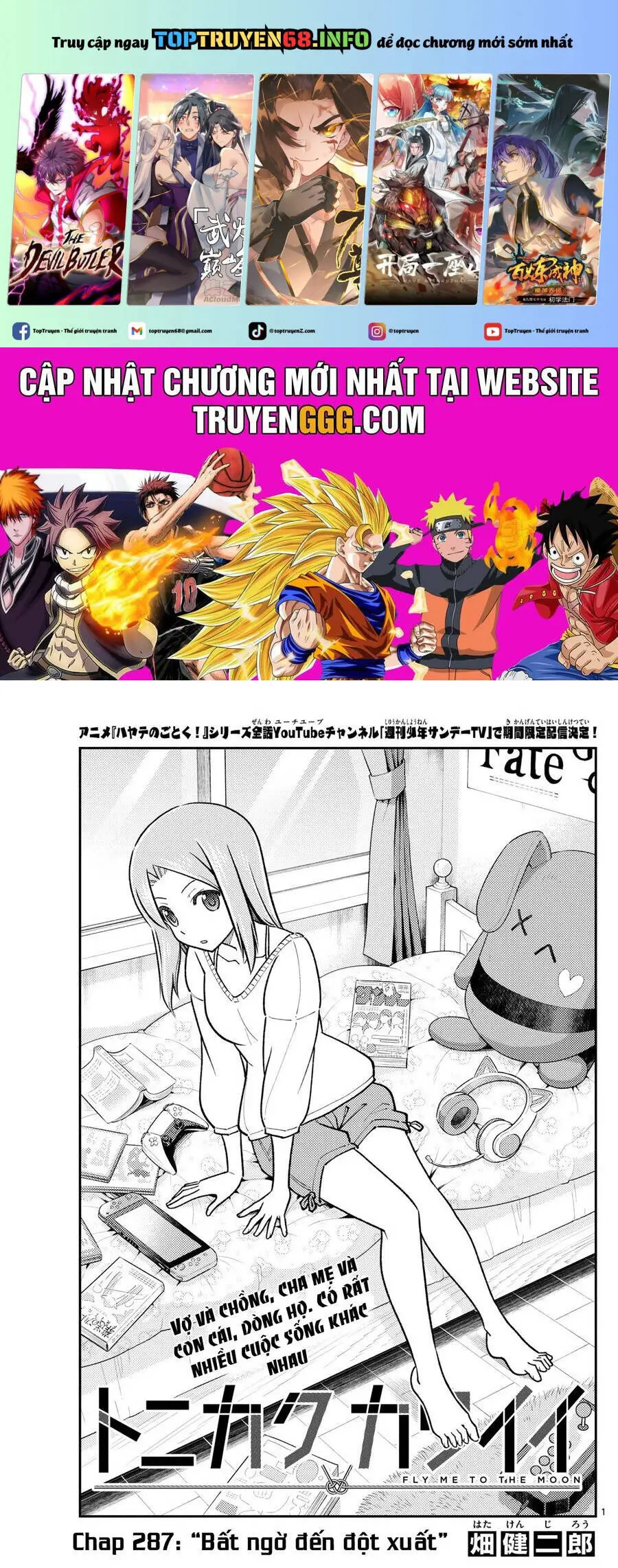 Chapter 287