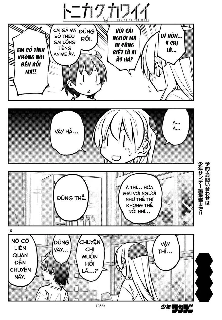 Chapter 287