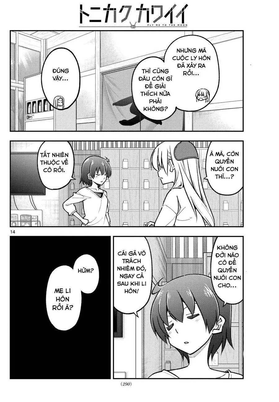 Chapter 287