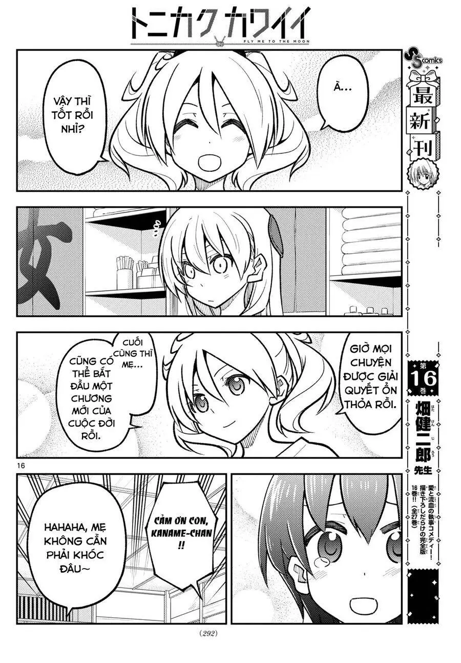 Chapter 287