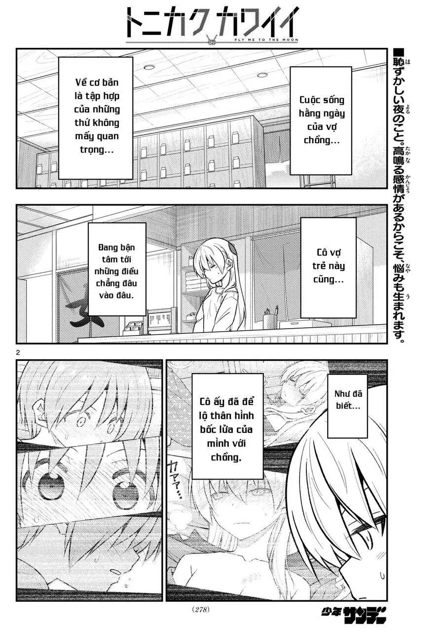 Chapter 287
