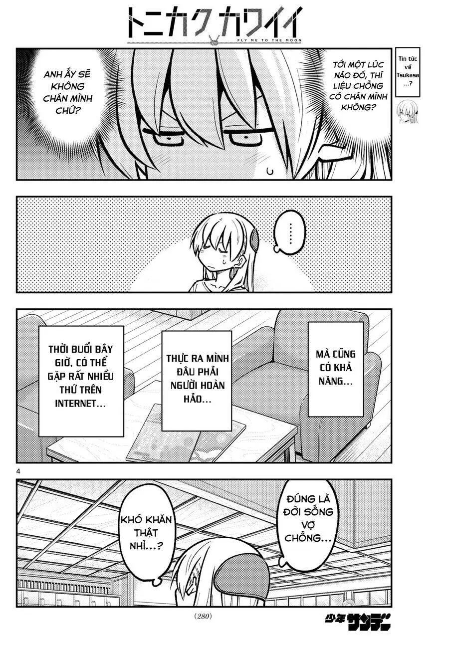 Chapter 287