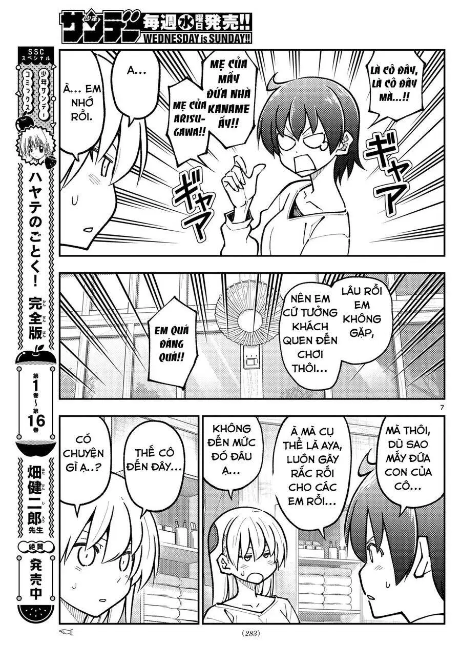 Chapter 287
