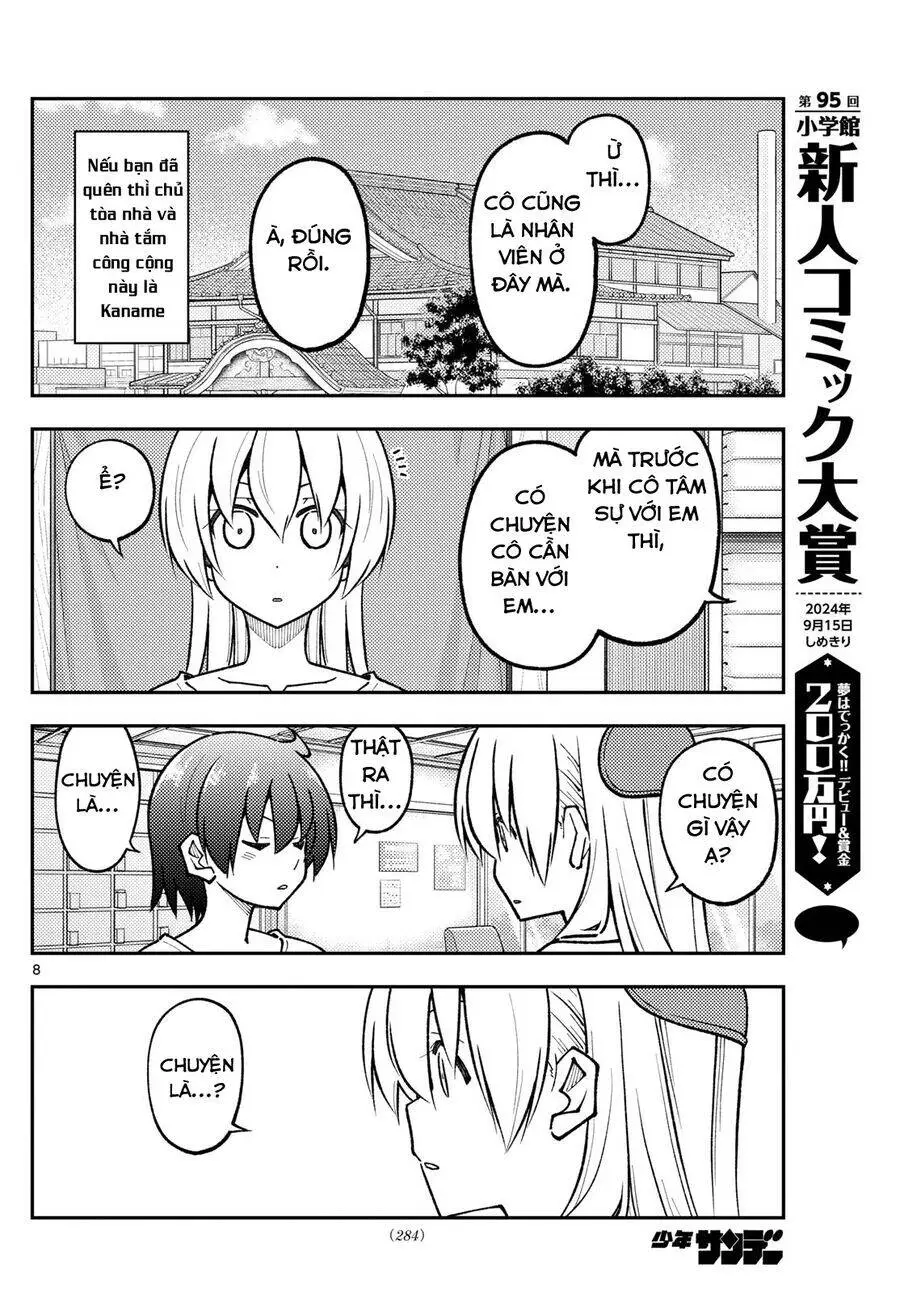 Chapter 287