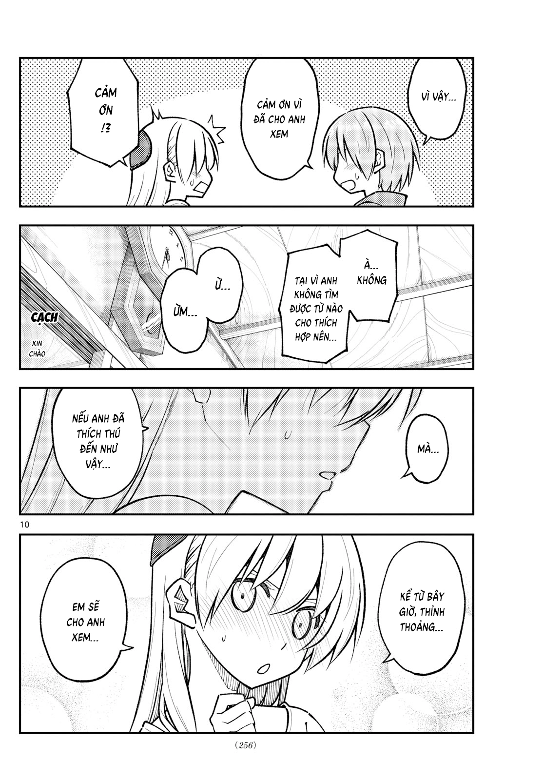 Chapter 286