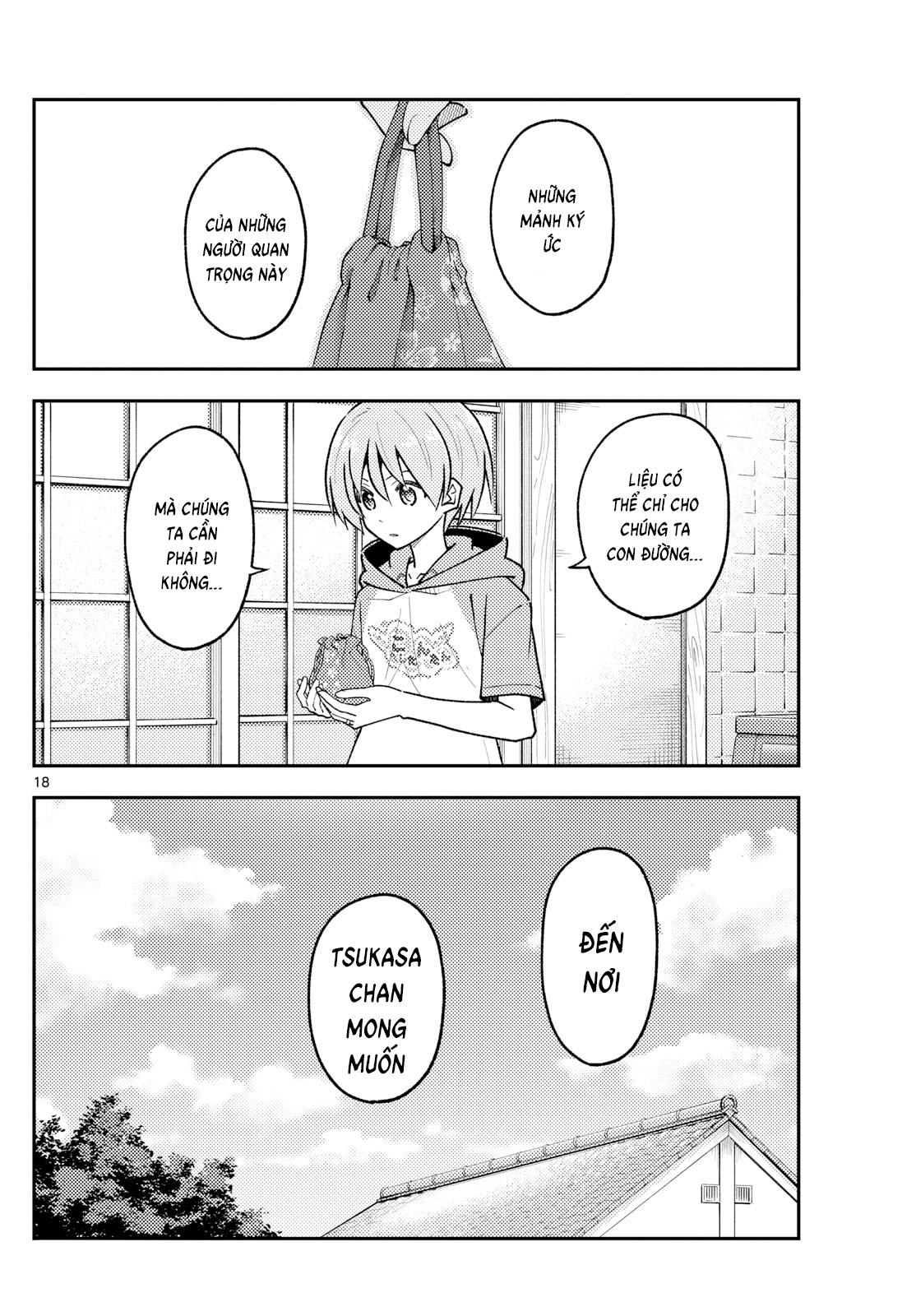 Chapter 286