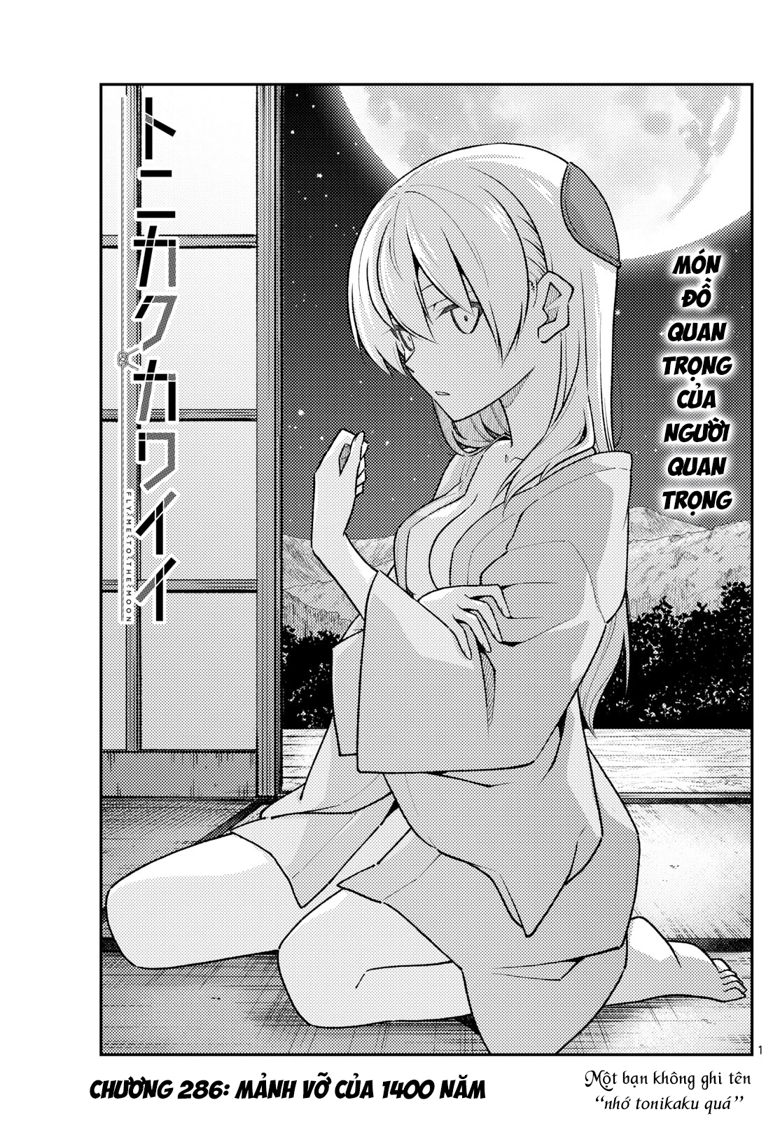 Chapter 286