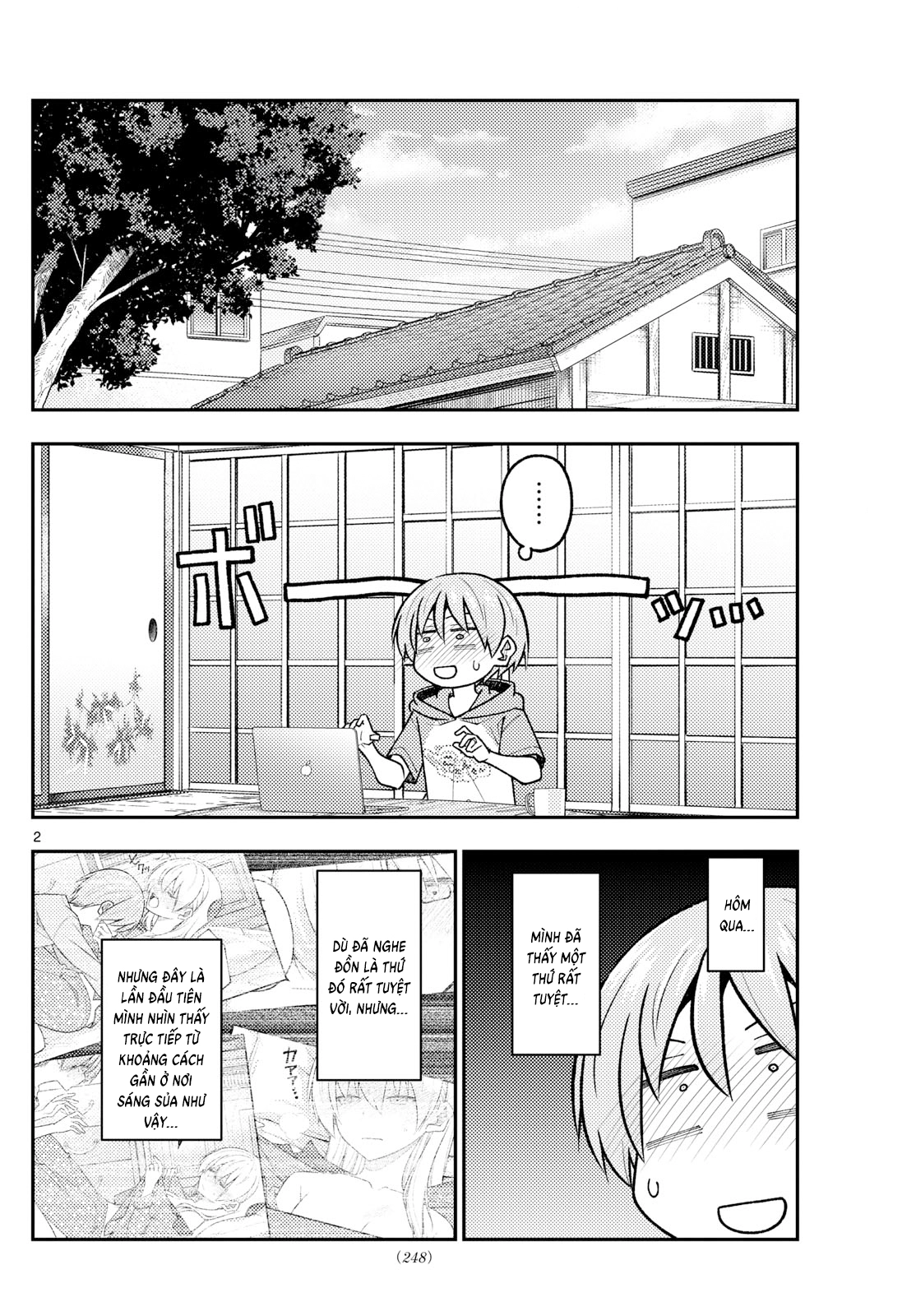 Chapter 286