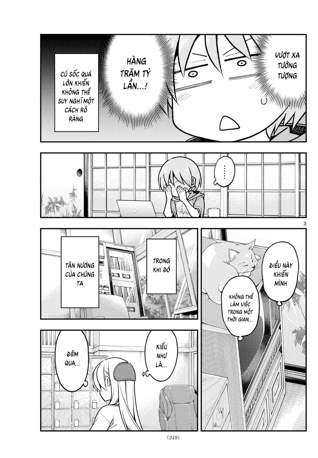 Chapter 286
